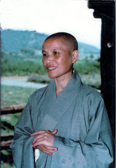 chen-yen