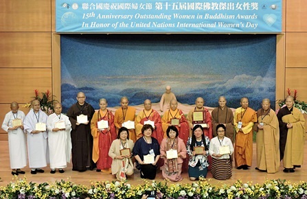 awards oustanding buddhist women